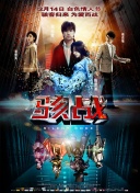 《王者荣耀》社区活动：如何参与并赢取奖励